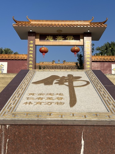 澄迈泰福宾馆(文明路店)到底值不值得去？2026年澄迈县旅行体验报告
