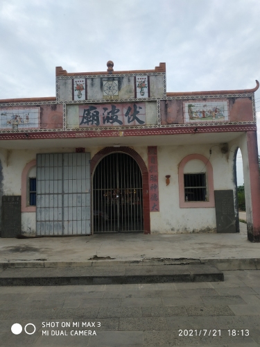 2026年探秘澄迈伊品诺精品旅租——澄迈县最值得打卡的住宿目的地