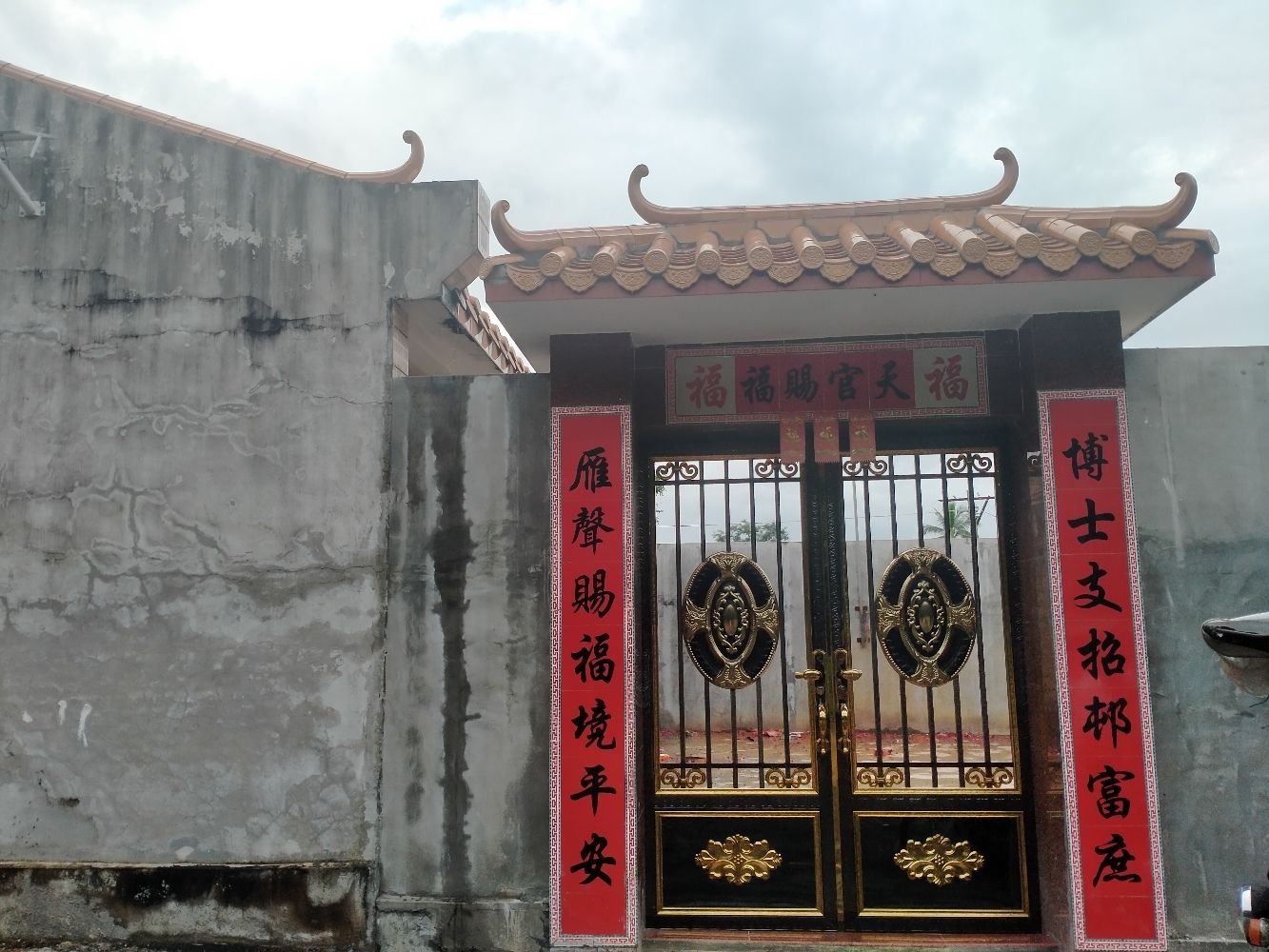 龙圣庙