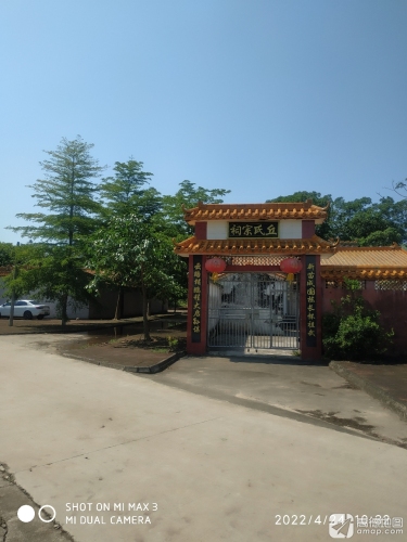 澄迈县自由行攻略：从嘉隆迪商务酒店出发的经典路线