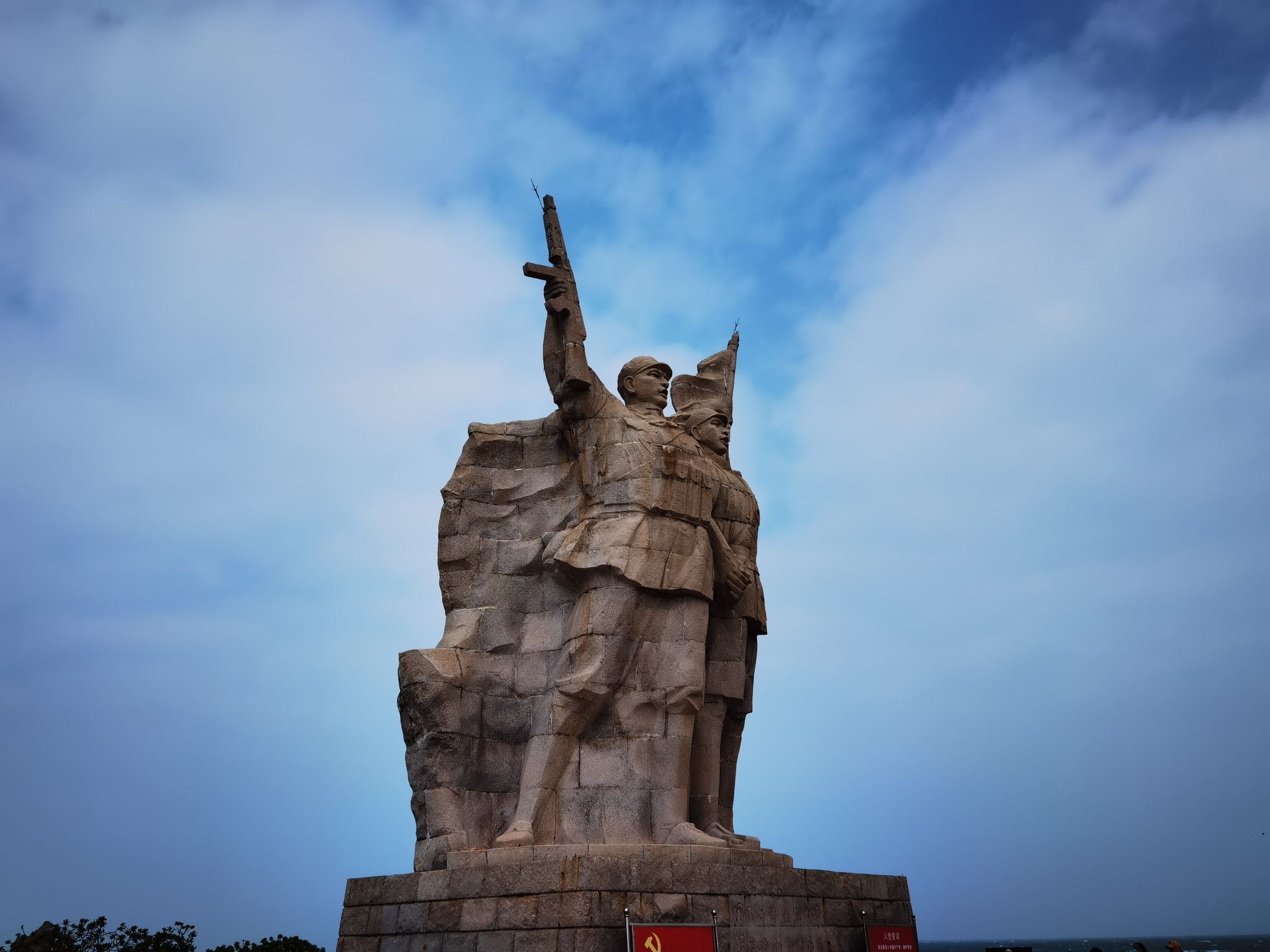 纪念雕像