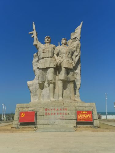 海南解放公园-瞭望楼