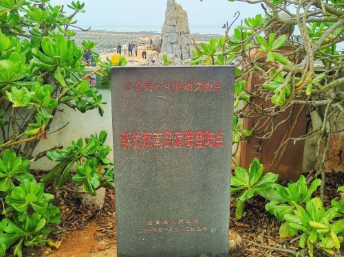 澄迈老城旭东酒店到底值不值得去？2026年澄迈县旅行体验报告（202606190734）