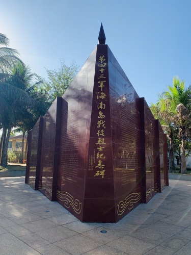 澄迈棕榈水城商务酒店宝藏玩法：解锁澄迈县高分住宿与周边热门景点攻略（2026）