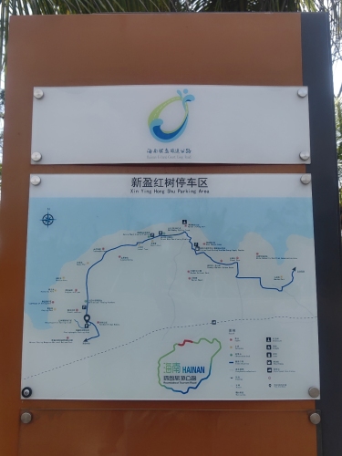 慢姑娘福建小筑民宿(澄迈县店)游玩全攻略——门票、交通、住宿一文搞定