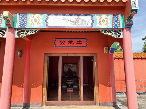 澄迈县金坡园大酒店攻略：澄迈县必去景点与旅行贴士（2026）
