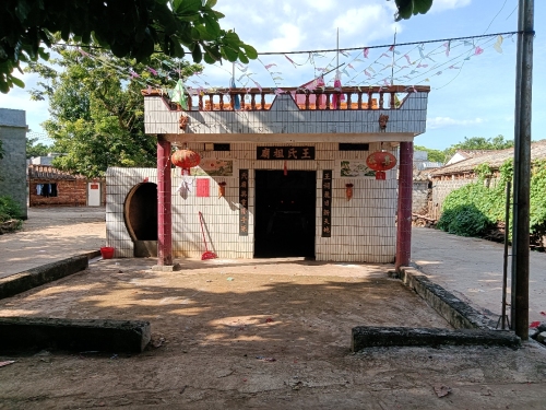 王家庙