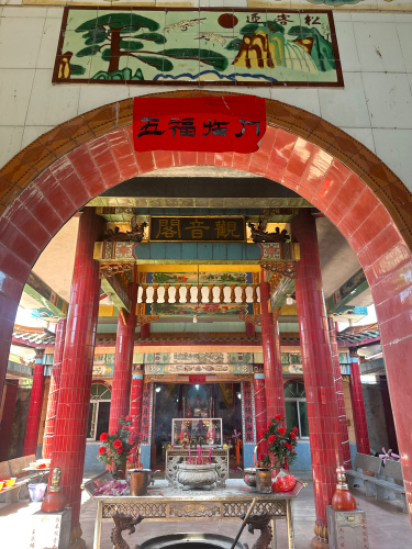 澄迈花港渔歌民宿游玩全攻略——门票、交通、住宿一文搞定