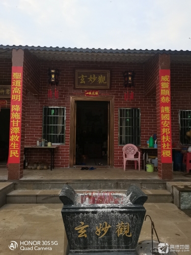 天福体育酒店大堂到底值不值得去？澄迈县旅行体验报告（202606171726）