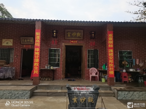 天福体育酒店大堂到底值不值得去？澄迈县旅行体验报告