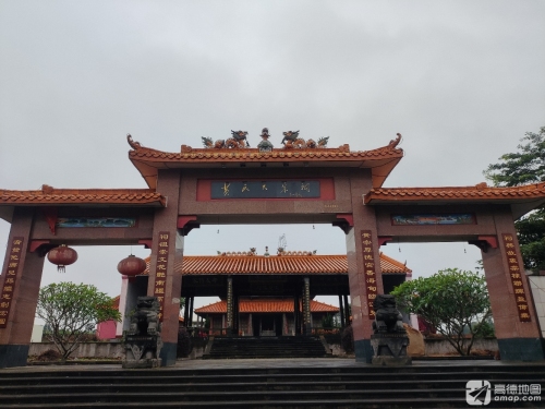 黄氏大宗祠