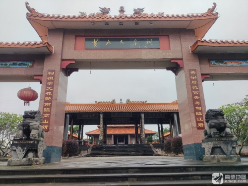 澄迈海景客栈(马村店)值不值？2026澄迈县旅游攻略与体验分析