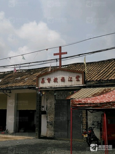 探秘海南澄迈阳光民宿(福椰路分店)——澄迈县最值得打卡的目的地
