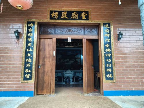 蜗艾蜗家艾公馆(海南澄迈老城店)游玩全攻略——门票、交通、住宿一文搞定