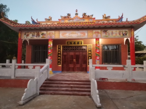 利贤学堂