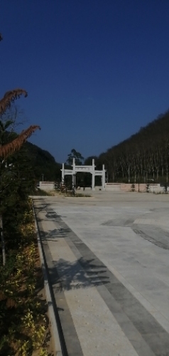 高峰村旧址
