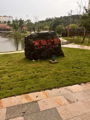 探秘椰壳优房公寓(永庆大道西路1号分店)——澄迈县最值得打卡的目的地（202606182056）