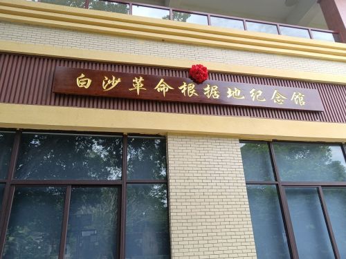 来澄迈县别只知道打卡——祥兴酒店(文儒店)的宝藏玩法