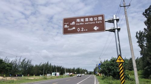 海南西部小众路线:昌江+东方+乐东原生态秘境之旅