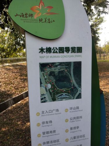 探秘好厨味酒店——澄迈县最值得打卡的平价住宿推荐