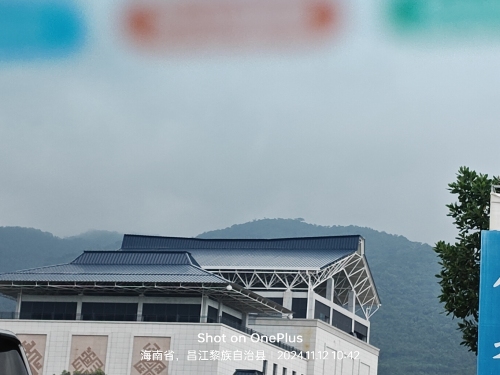 昌江黎族自治县多馆文体广场