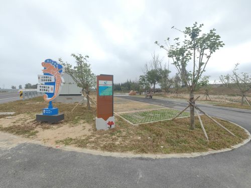 观海桥南观景台