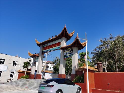 昌化古庙