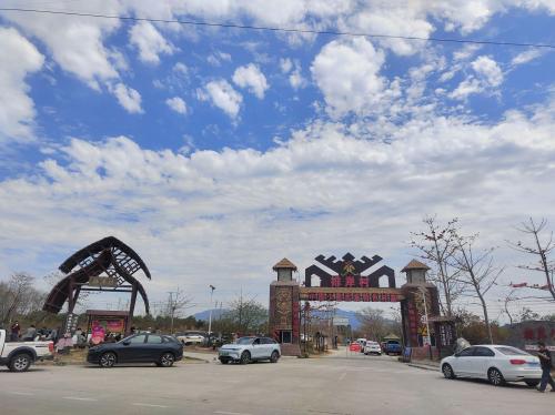 临高县旅游攻略：地泰智慧酒店(临高汽车站店)的宝藏玩法与小众景点推荐