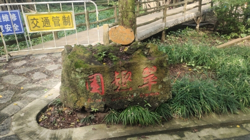 来海口别只知道打卡——丰庆商务酒店的宝藏玩法（202606171602）