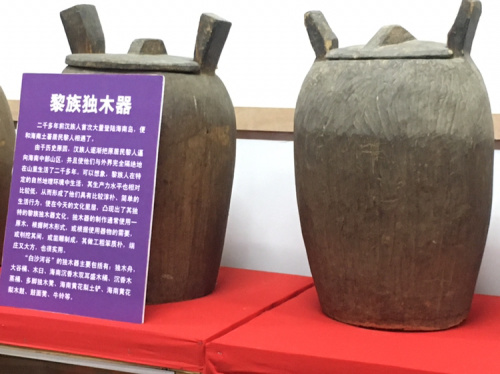 尖峰沉香园