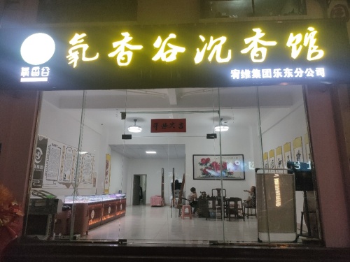 临高县临高西西里假日酒店周边游推荐：这些小众景点也值得一去