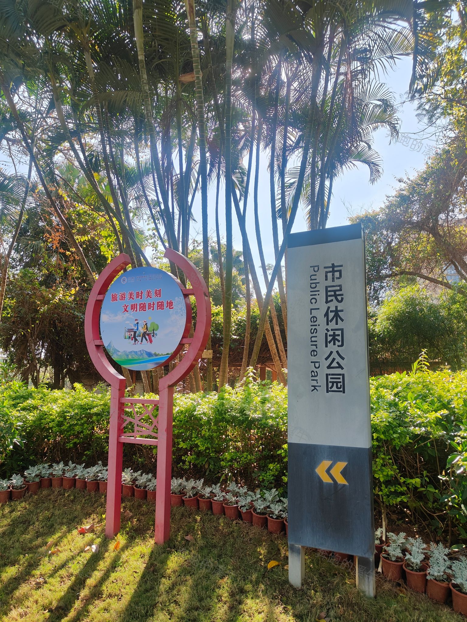 2026年临高县旅游必读：华尔顿酒店(临高汽车站富罗天街店)周边玩法推荐