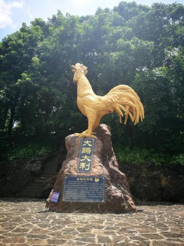 金鸡门