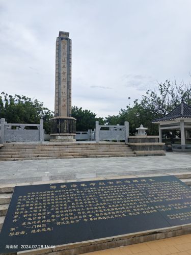 儋州三姐妹全方位解析：临高县旅游深度攻略（202606191032）
