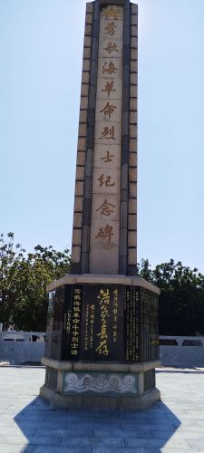 儋州三姐妹全方位解析：2026年临高县旅游深度攻略
