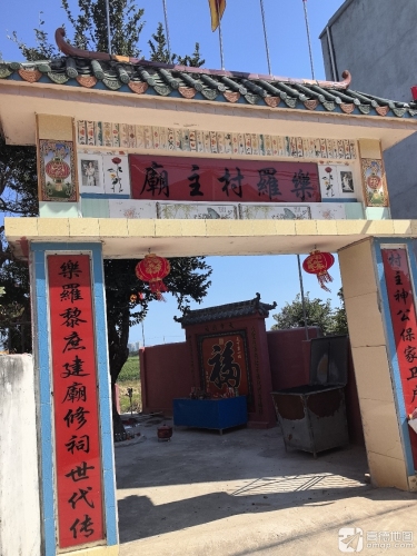 蓝宝石123公寓(金澜大道分店)到底值不值得去？2026年临高县旅行体验报告