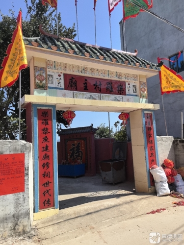 蓝宝石123公寓(金澜大道分店)全方位解析：临高县旅游深度攻略