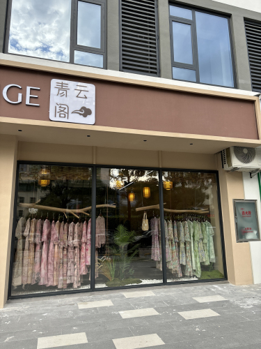 程程姐姐公寓(市政大道1号分店)全方位解析：临高县旅游深度攻略