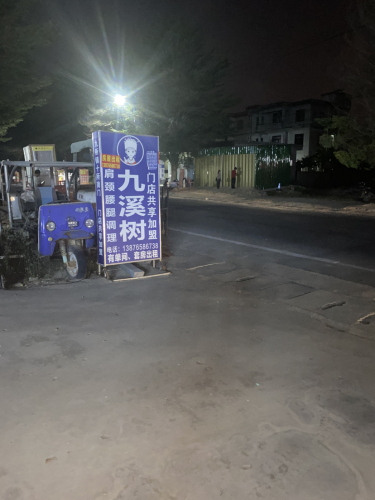 临高县自由行攻略：从世林饭店出发的经典路线