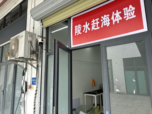 临高县之旅不可错过：嘉丰宾馆深度体验指南