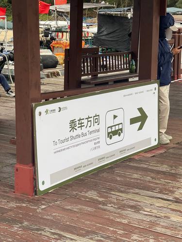 2026年临高县旅游必读：汇海酒店周边玩法推荐