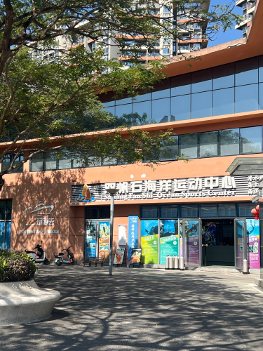 陵水双帆石游艇出海旅游区游玩全攻略——门票、交通、住宿一文搞定