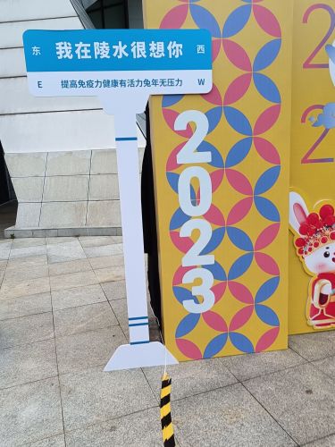 2026年临高县旅游必读：博康宾馆周边玩法推荐（202606190748）