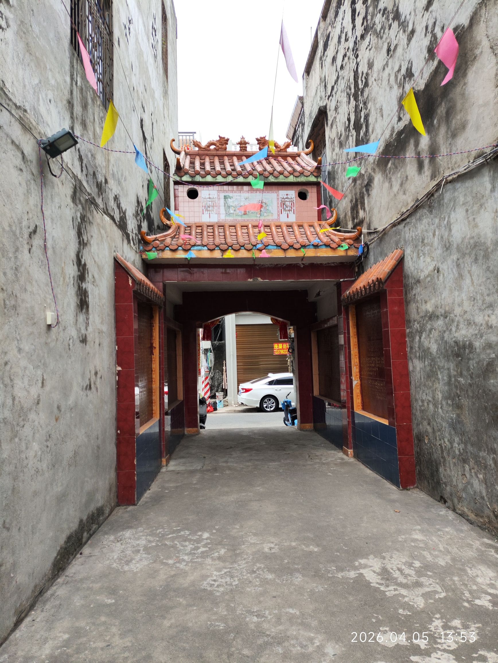 探秘旭兴宾馆——临高县最值得打卡的目的地