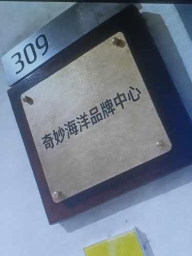 2026海口旅游攻略：佳捷精品酒店(海口水果市场高铁东站店)住宿指南与必去景点