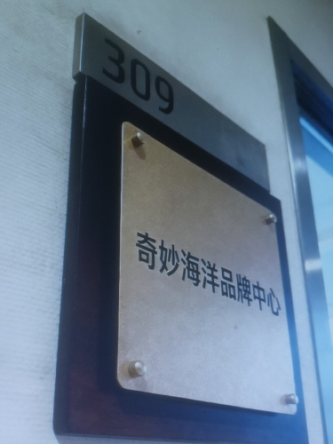 2026海口旅游攻略：佳捷精品酒店(海口水果市场高铁东站店)住宿指南与必去景点