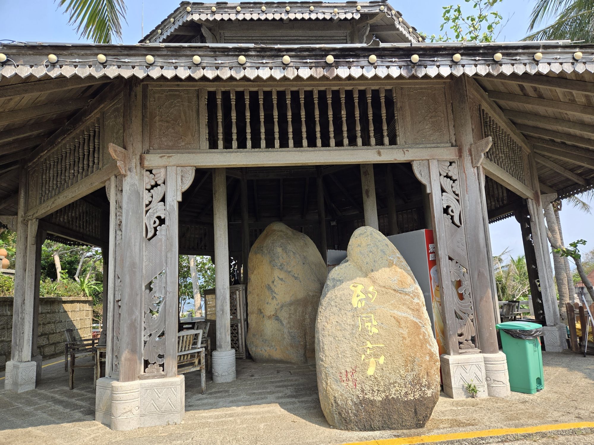 2026陵水分界洲岛约风亭旅游攻略：门票、交通、住宿一文搞定
