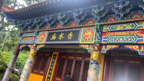 陵水黎族自治县自由行攻略：从香水庙出发的经典路线