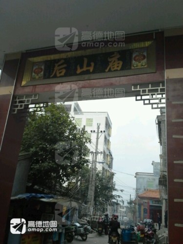 探秘旺旺旅馆——白沙黎族自治县最值得打卡的住宿目的地