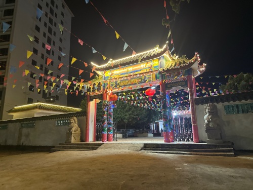 雅宫典庙